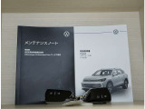 保証書、取扱説明書、点検記録簿、メンテナンスノート、スペアキー完備です。