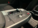 駆け抜ける歓びがキャッチフレーズのBMWですが、アイドリングストップ機能や電動パワステ等により、燃費、環境性能の向上にも貢献しています。