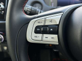 【ステアリングスイッチ】運転中、前方から目線をそらすことなく、オーディオ等の操作が可能な便利機能!安心&快適なドライブを演出してくれます♪