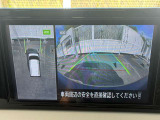 真上から見ているような映像で確認しながら駐車出来るので安心です!