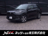 弊社では、店頭にて実車のご確認を戴ける方で、販売地域を関東地区一都六県にご在住の方に限らせていただいております