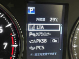 駐車時などの衝突の回避や軽減を図る駐車支援システム【PKSB】で安心をサポート。