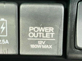 12V