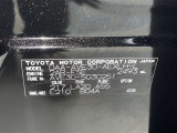 ご覧頂きましたお車が売約済みの場合もございます。ご来店いただく際、お手数ですがお電話にて 在庫の確認をお願い致します。