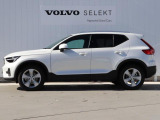 XC40 プラス B3 