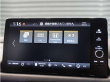 【ナビゲーション】起動までの速度と地図を検索する速度が最大の魅力。初めての道でも安心・快適なドライブをサポート出来ます。操作も簡単で、ストレスフリーなドライブを提供。