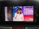 フルセグTVの視聴も可能です