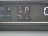 ☆お問い合わせの際は便利なカーセンサー無料電話をご利用下さい☆