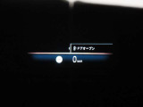 ヘッドアップディスプレイが装備され視認性も良好。明るさや高さも調整可能です。