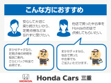 最終回のお支払い方法は3パターンから!(^^)!新しく乗りたいお車があれば車を売却して新しいお車に!!まだまだ乗り続けたい方は再クレジットや一括清算もできますよ(^^♪※詳しく営業まで