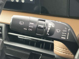 高品質宣言車!車両の状態がわかる車両情報は車両に掲示されているプライスカードに表示しています。詳細はカーライフアドバイザーがご説明いたします。