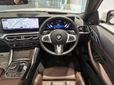 群馬BMWプレミアムセレクション前橋は認定中古車販売のスペシャリストとして品質へのこだわり、特に喫煙歴の無いだれもが気持ちよく購入検討いただける車両を展示しております。遠方からもお問い合わせください。