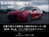 国産・輸入車問わず下取り致します。お気軽に査定もご相談下さい