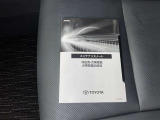メンテナンスノート付き