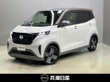 令和4年式 サクラ G 入庫しました!分りやすい画像を複数掲載しておりますので、ご覧ください♪