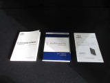 各種取扱説明書、新車時からのメンテナンスノートもバッチリ揃っております!中古車選びでは重要なポイントですヨ!!