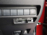 ETC2.0は料金決済だけでなく、渋滞などの道路情報と連動して様々なサービスを受けれる次世代ETCです!