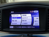 メーカーHDDナビ CD・DVD再生  CD録音可 フルセグTV USB接続端子 Bluetooth対応★携帯電話にダウンロードした音楽が車内でも楽しめます。ハンズフリー通話も可能です!