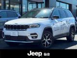 JEEPディーラーだからこそしっかりした整備・メンテナンスを提供致します。