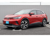 VolkswagenID.4ご覧いただきありがとうございます!