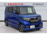 現車確認をご希望の際は、ご希望の日時等を営業スタッフ までご連絡下さい。もちろんお見積りメールでのご連絡もお待ちしております♪