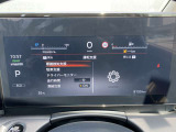 運転支援が充実しているので安心して運転ができます!
