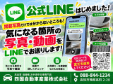 ハイゼットカーゴ デラックス SAIII ハイルーフ 