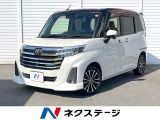 ターボ 両側電動ドア 純正9インチナビ 全周囲カメラ 衝突被害軽減