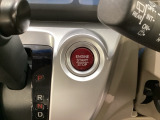 Honda認定中古車「U-Select」はHonda車である事と、思いもよらない高額修理のリスクに備えるため修復歴がない車両に限定、さらに第三者機関の車両状態証明書をすべての車両で取得しています。