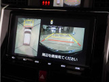 ◆全周囲カメラシステム◆運転席から見えにくい後方などをナビ画面で確認でき運転を支援するシステムです!