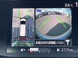 【アラウンドビューモニター】車両周辺をモニターで確認できて、駐車が苦手な人でもスムーズに駐車できます