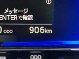 乗り換えのご相談も大歓迎♪お気軽にお話しください☆