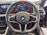 数ある認定中古車の中から群馬BMWプレミアムセレクション前橋をご覧いただきまして誠にありがとうございます。ベテランスタッフがお客様のご質問に丁寧にご回答させていただきますので宜しくお願いします。