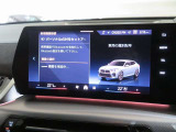 ◆iDriveを装備。操作系統をディスプレイから独立させることで、人間工学に基づいた最適な運転環境を実現しております。◆