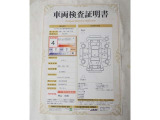 車両検査証明書付きです!だれでも中古車の状態がすぐにわかるよう、車のプロが客観的に評価。車両の状態やわずかなキズも正確にお伝えします。