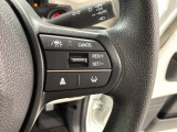 クルーズコントロールを装備しています。高速道路などで一定の速度で走ってくれるので運転が楽ですよ!速度を設定できますので、スピードの出しすぎにも注意できます。