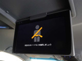 後席モニターを装備しています、後部座席の人も快適です。