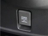 ◆12V電源ソケット◆スマートフォンの充電等にも便利な電源ソケット!使いやすい場所に装備されています。