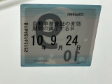 次回の車検日になります。こちらのステッカーをご確認ください。