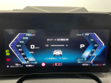 スタイリッシュなデザインのメーターパネルです。速度のみならず、燃料の残量、走行距離など多機能でとっても見やすいパネルになっております。