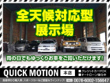 納車前徹底点検♪ ベテランメカニックによる点検整備後のお渡しです☆ 当社規定にてパーツ交換や調整も行います☆ 1台1台しっかり整備いたします☆