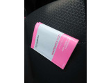 取扱説明書・メンテナンスノート完備