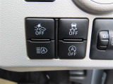 【衝突回避支援システム】 毎日の走りの安全安心をサポート!  充実の安全装置が様々なドライビングシーンで安心をもたらします。