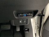 ビルトインタイプの【ETC】で見た目もスッキリ。高速道路の利用にとても便利です。