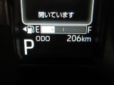 たとえばダイハツのお店にある、たくさんのスマアシ搭載車は、正常に作動する事をしっかり確認します。