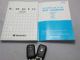 取説・メンテナンスノート・スマートキーの3点セットです。