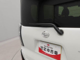 また愛知ダイハツでは中古車の『安全』『安心』にも全力で向き合っています。