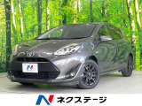 SDナビ バックカメラ 衝突被害軽減システム 禁煙車 ドラレコ