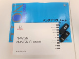 【取扱説明書・保証書】取扱説明書・保証書が揃っており、操作確認もでき、購入後も安心してお乗りいただけます。