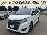 当店のクルマを閲覧いただき誠にありがとうございます!トヨタモビリティ帯広中古車センターTWINGです。当店は安心のトヨタディーラーの中古車販売店です。